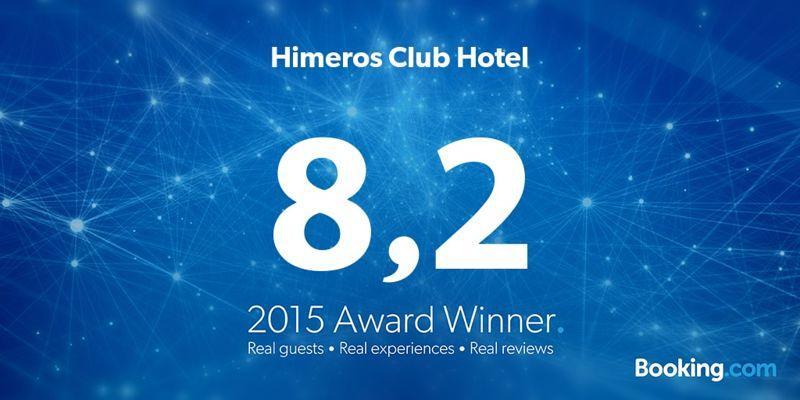 Himeros Club Hotel 凯梅尔 外观 照片